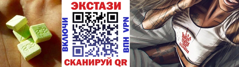 ЭКСТАЗИ XTC  OMG ссылка  Мещовск 