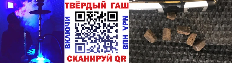 цена Мещовск ГАШ Premium