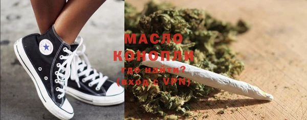 COCAINE Краснотурьинск