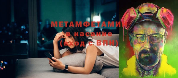 герыч Коряжма