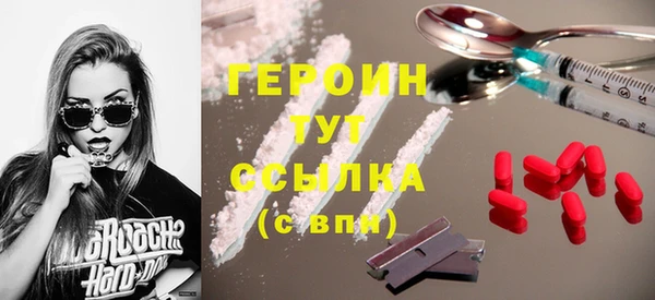 прущие крисы Порхов