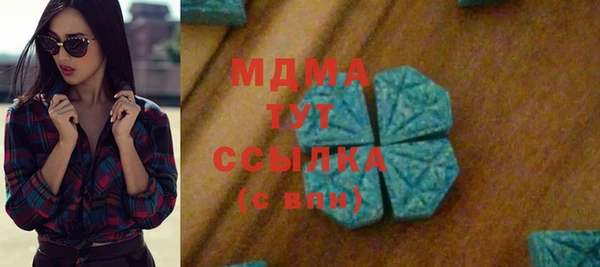 гашиш Костерёво