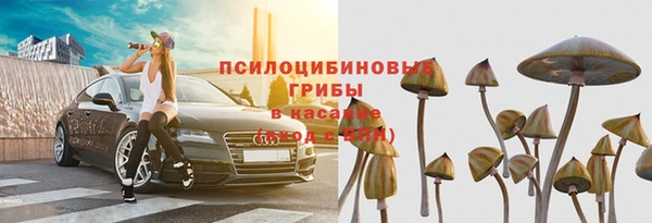гашиш Костерёво