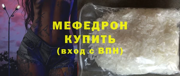 герыч Коряжма