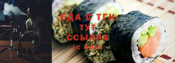 COCAINE Краснотурьинск