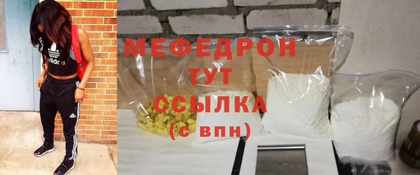 герыч Коряжма