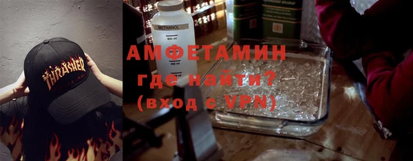 герыч Коряжма