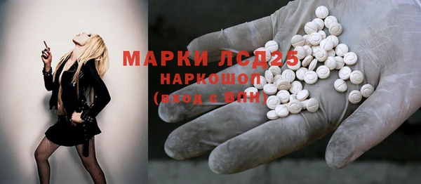герыч Коряжма