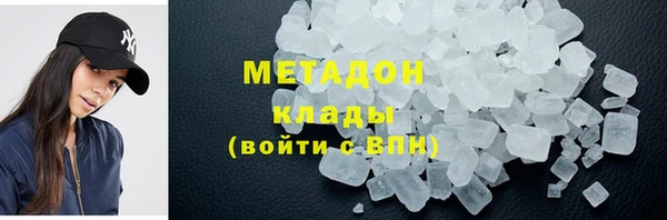 гашиш Костерёво