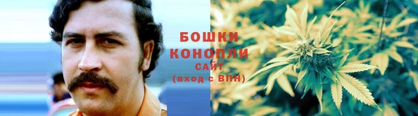 COCAINE Краснотурьинск