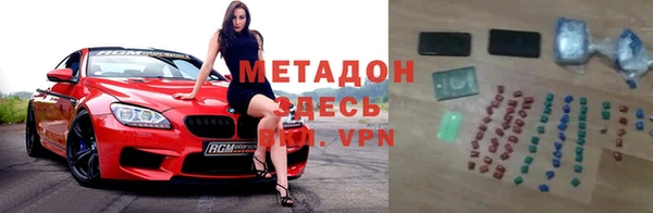 гашиш Костерёво