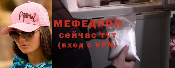 COCAINE Краснотурьинск