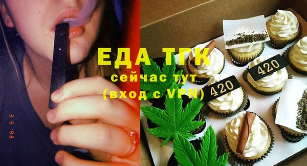 герыч Коряжма