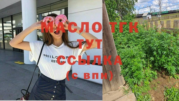 гашиш Костерёво