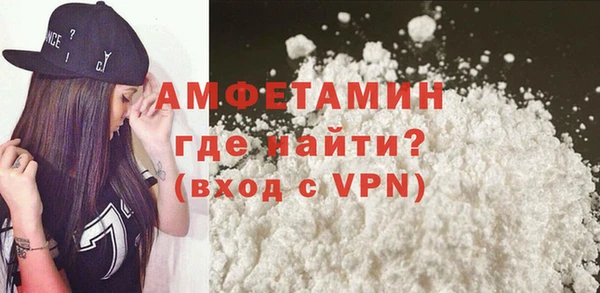 гашиш Костерёво
