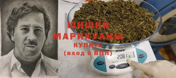 круглые Похвистнево