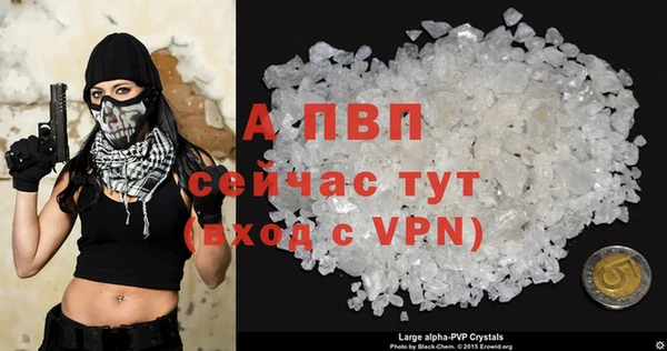герыч Коряжма