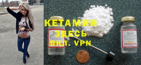 COCAINE Краснотурьинск