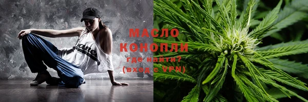 гашиш Костерёво