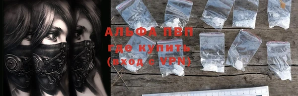 мяу мяу кристалл Корсаков