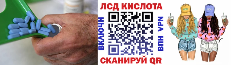 дарк нет клад  Мещовск  Лсд 25 экстази кислота 
