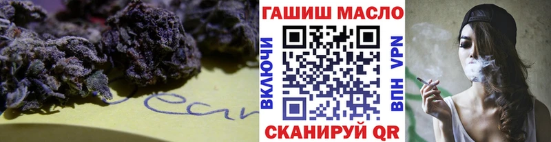 МЕГА   купить закладку  Мещовск  Дистиллят ТГК жижа 