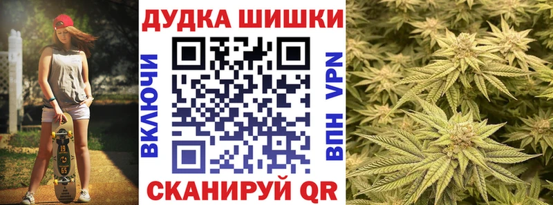 где купить наркотик  Мещовск  МАРИХУАНА LSD WEED 